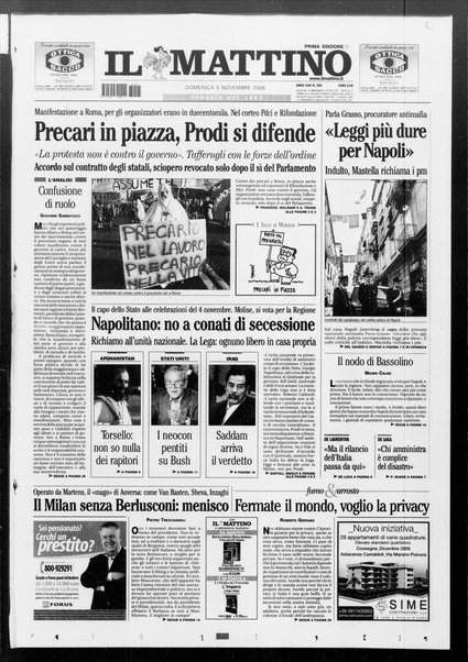 Il mattino